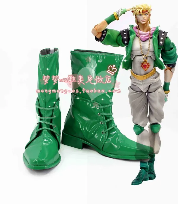 JoJo невероятное приключение Цезарь Anthonio Zeppeli Косплэй костюм с поясом шарф-перчатка на Хэллоуин костюм для мужчин и женщин