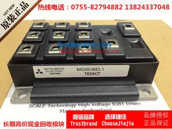 

free shipping MG50J6EL1 new
