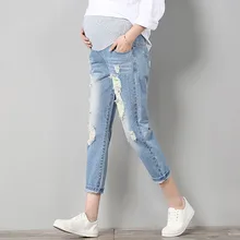  font b Jeans b font Maternity Pants For Pregnant Women Clothes Trousers Nursing Prop Belly