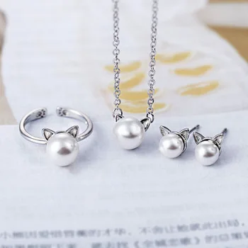 

New Fashion Imitation Pearl Cat Stud Earrings for Women Earrings Plata Jewelry Pendientes Plata Brincos Small Earrings