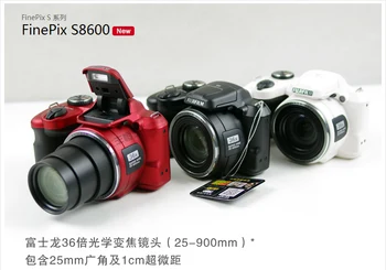 Fujifilm HD digital camera s8600 Compared with the DSLR camera 16 million effective pixels 36 times optical zoom