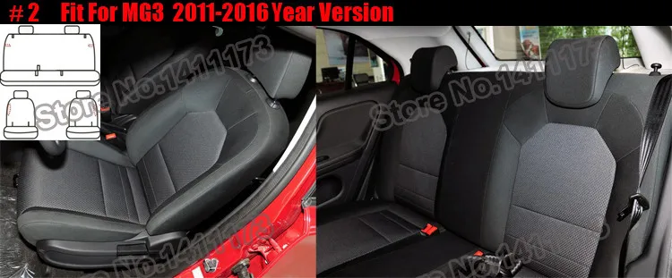 257 cover seats car  (2)