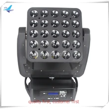 T-4 шт. Высокая мощность 25x12 Вт rgbw 4 в 1 СИД матричный луч направленного типа с вращающейся головой DMX512 сценическое освещение вечерние DJ свет