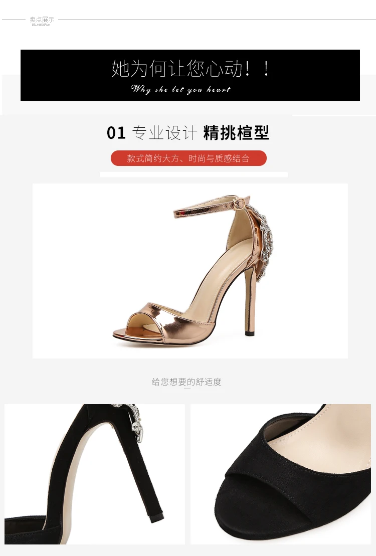 详情图 (2)