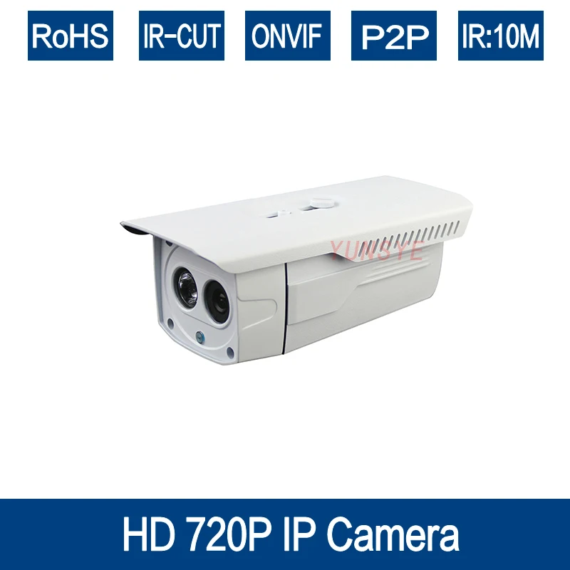 

YUNSYE 1280*720P 1MP ONVIF Bullet IP Camera Outdoor Waterproof P2P IR-Cut Filter Fixed Lens CMOS H.264 Network Camera 1pcs led