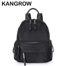 Kangrow Для женщин нейлон Рюкзаки Черный насыщенный Для женщин Повседневное Daypacks Модные женские рюкзаки