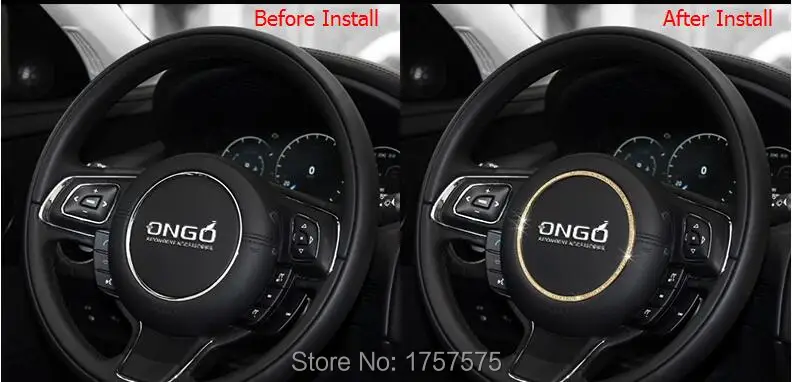 car steering wheel ring trim for Jaguar XJ accessories  (1)