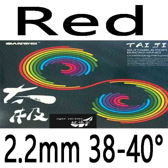 SANWEI TAIJI супер светильник pips в настольном теннисе резиновый с губкой для пинг понга весло - Цвет: Red 2.2mm H38-40