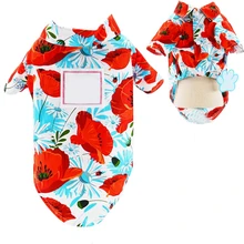 Летняя Повседневная рубашка с принтом милой собаки Гавайи, Пляжная рубашка туристическая, Пляжная рубашка с короткими рукавами, блуза с принтом кошки, с большим цветком