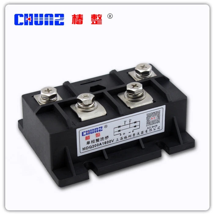 

[BELLA] - Chunshu rectifier MDQ200A1600V auxiliary current single-phase bridge rectifier module module accessories --3pcs/lot