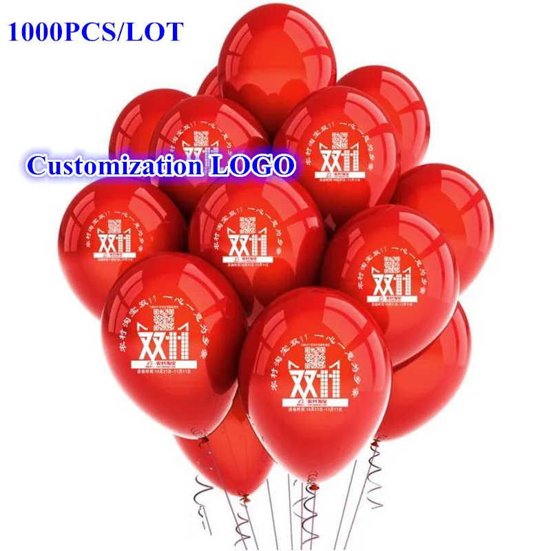 1000 шт./лот пользовательские воздушные шары печать индивидуальные с логотипом