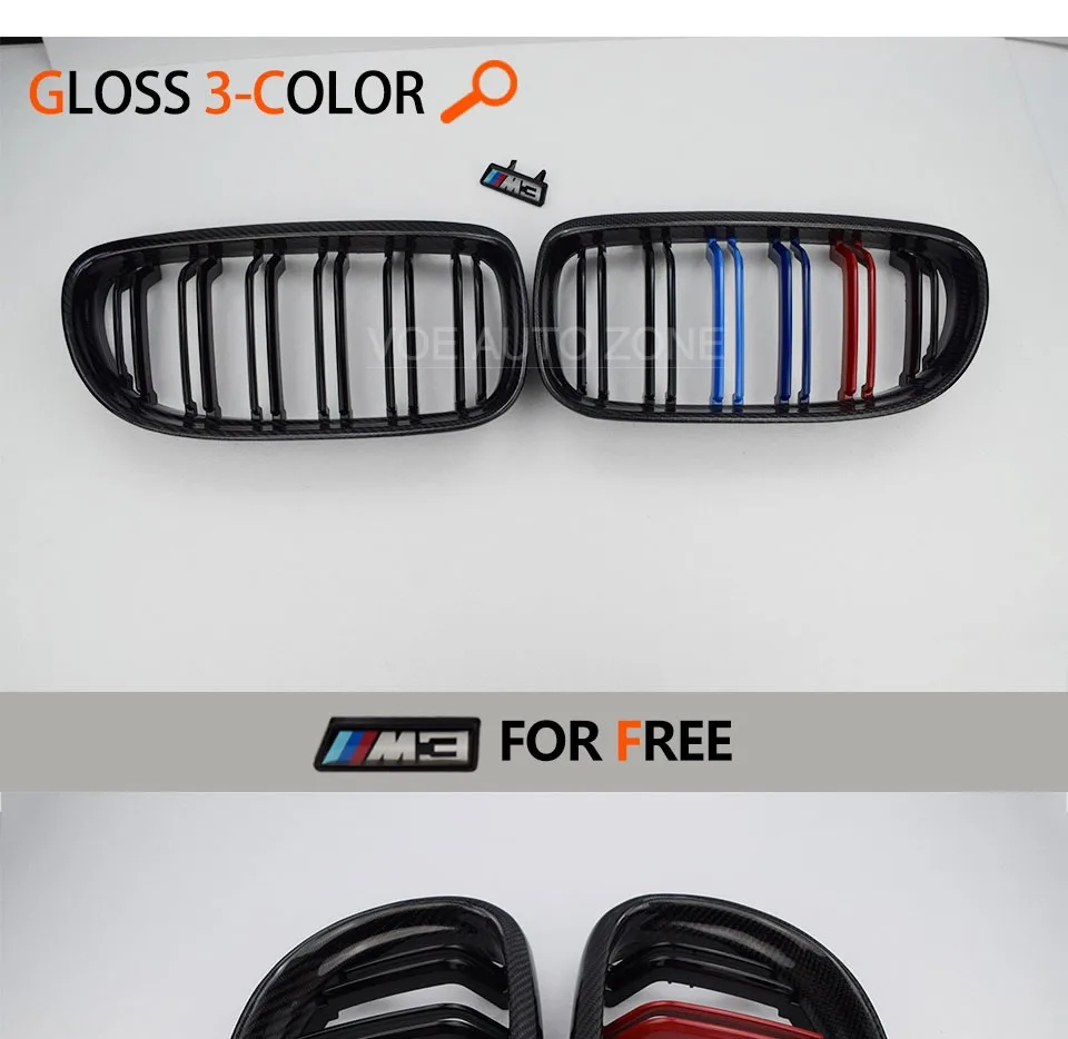 2009-2012 E90 блеск для губ на каждый день, 3 цвета углеродного волокна менять на M3 стиль 2-линией гоночный автомобиль решетка для BMW E90 3 серии(не подходит для E90 M3