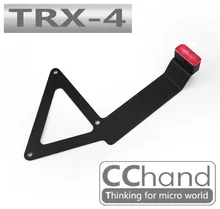 1/10 Traxxas trx-4 trx4 металла с ЧПУ сзади стоп Рамки RC восхождение части автомобиля не включают с LED