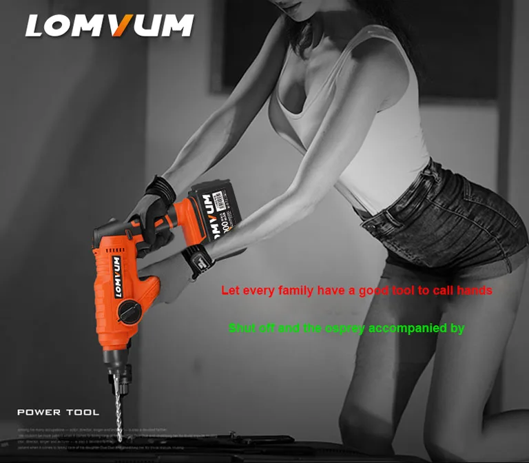 

12v 21v cordless electric hammer impact drill lithium battery drill multi-function rechargeable electric tools