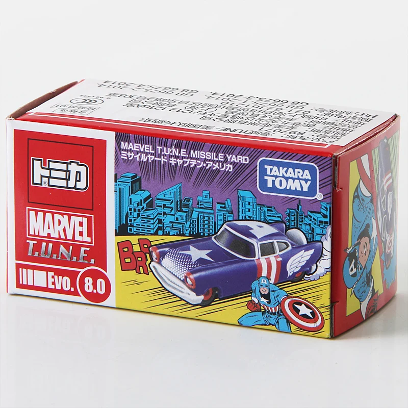 Marvel Капитан Америка спортивный автомобиль 897071 сплав игрушечный мальчикам и
