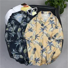 Гавайская рубашка мужская Повседневная Свободная Camisa Masculina пляжная Гавайская Праздничная рубашка с цветочным принтом высокого качества мужские рубашки размера плюс A5492