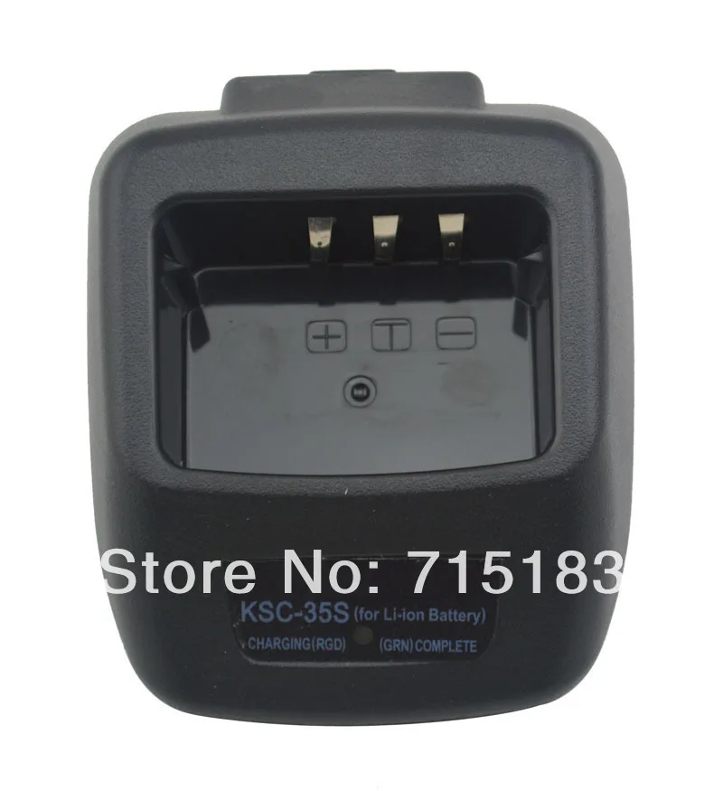 KSC 35S 100 240V Single way Rapid Charger US EU UK AUS Options for Kenwood KNB