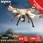 Save 5.75 on SYMA X8HW (W/ wifi real time) X8HC X8HG (no wifi real time) 6 Axis 4CH RC Quadcopter Drone HD Camera Rotat Helicopter High Hover