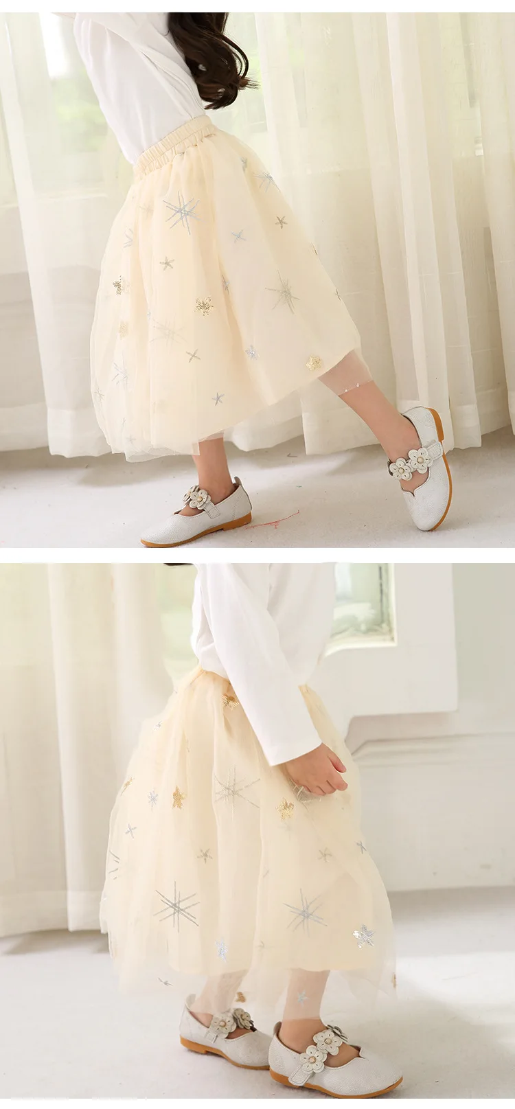 Saia para 6 Meninas Saias Macio Fofo Tule Tutu Saia Pettiskirt Longas Crianças Malha Bola Vestido Estrela Lantejoulas 8 10 13 Ano 31 High Quality Mamãe e Bebê