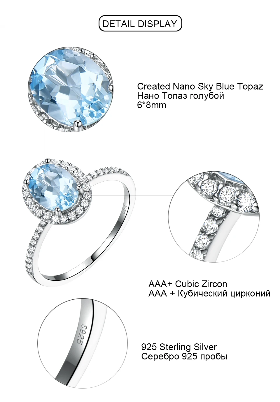 UMCHO Sky blue topaz 925 sterling silver jewelry set for women S010B-1 PC (13)