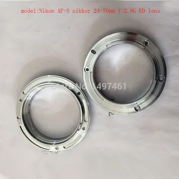 

Original backseat Bayonet Mount Ring Repair For Nikon AF-S nikkor 24-70mm f/2.8G ED lens