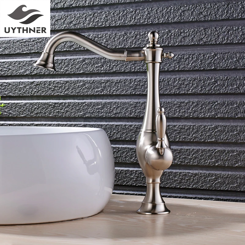 

Uythner Newly Horn Spout Bathroom Basin Faucet Mixer Tap Single Hole Brushed Nickel Finish