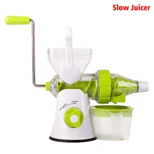 ice cream machine slow juicer Fruit Vegetable Tools Plastic Multifuctional Fruit Squeezer hand juicer machine