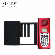 Kingtoy New Instrumentos Musical toys 61 key Professional Roll Up Piano