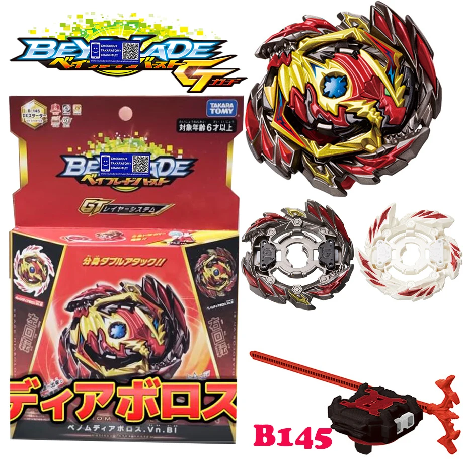 TakaraTomy Bayblade Burst B-145 DX стартер Benome Diabolos. Vn. Bl beyblade