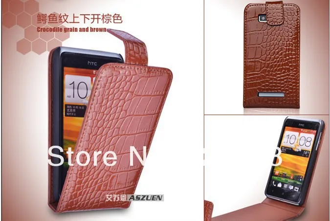 HTC T528 11.jpg