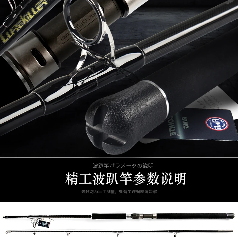 Япония Полный Fuji GT bluefish Popping Rod Лодка Rod 2,35 м высокоуглеродистая мощная спиннинговая Удочка морская удочка