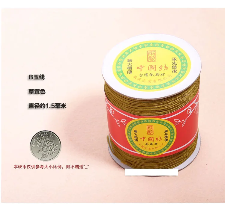 yuxianB_14
