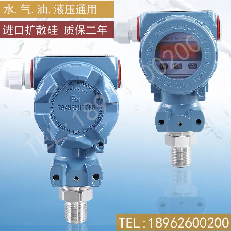 

(No display)Diffused Silicon Pressure Transmitter/Air Pressure/Oil Pressure/Water Pressure Sensor/4-20MA