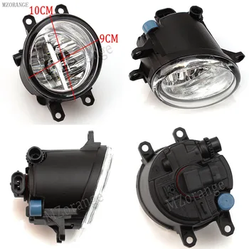 

MIZIAUTO Fog Light For TOYOTA Venza Sienna Venza for Prius C Prius V matrix Avalon 2007-2014 Fog Lights 2pcs Fog Lamp Assembly