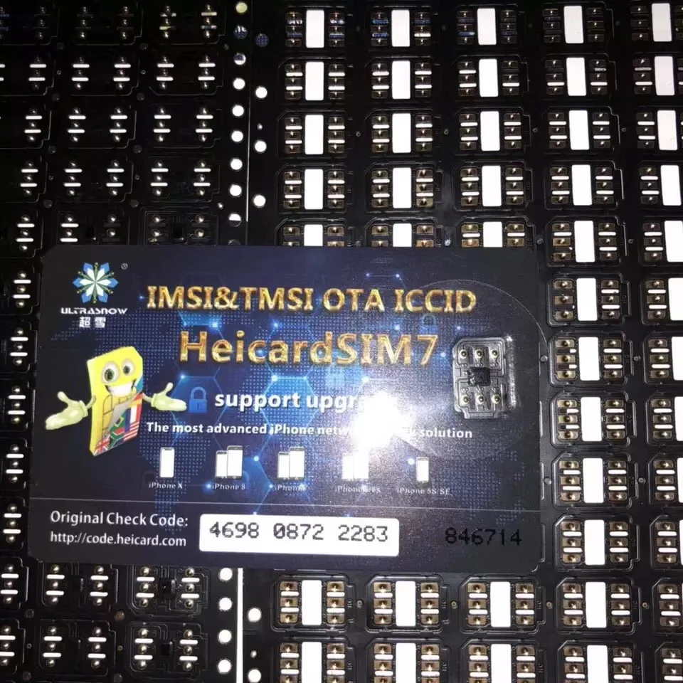 Professional heicard Card Sticker OTA Edition (supports activation of free card  stickers)|Phone Accessory Bundles & Sets| - AliExpress