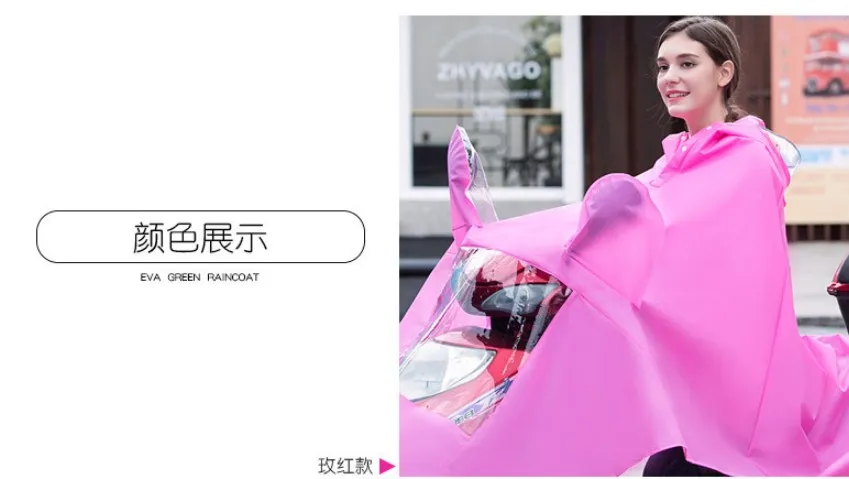 44.2018 new design Cheap to carry Hood Big hat Reflective Strip waterproof Rain Capes Plastic Bicycle Motorcycle Rain Poncho