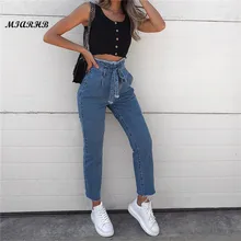 Sunfree High Weist mujer винтажные джинсы modis модные женские джинсы mujer befree джинсы femme повязки ковбойские джинсы 3L45