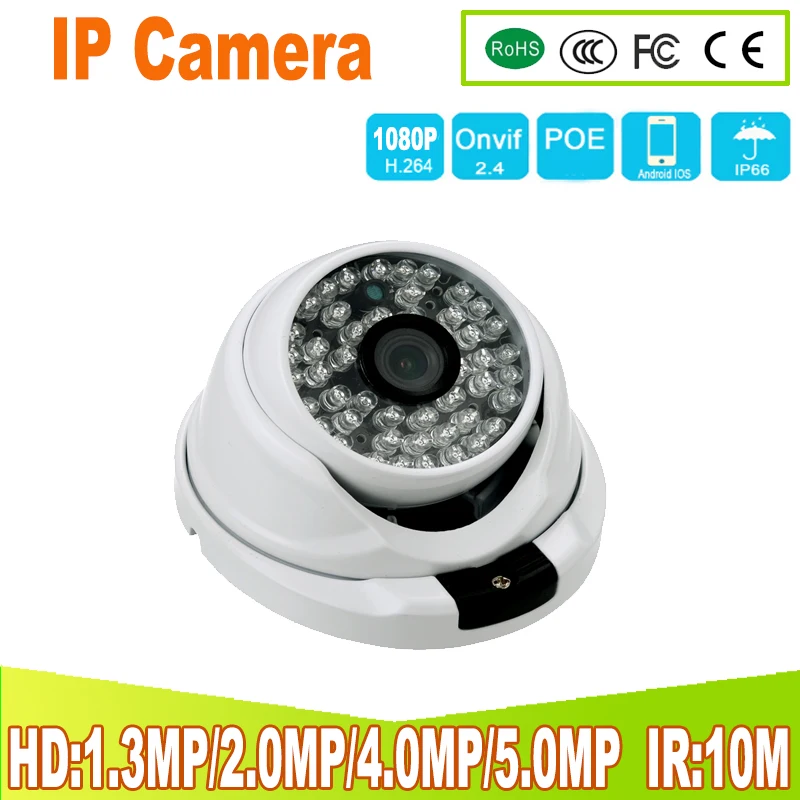 

Metal Anti-vandal POE IP Camera 4mm/3.6mm Lens Wide Angle 2MP 4MP 5MP Security ONVIF CCTV Surveillance Dome IP Camera