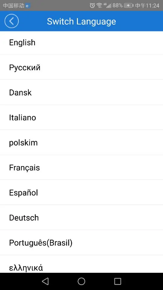 APP2