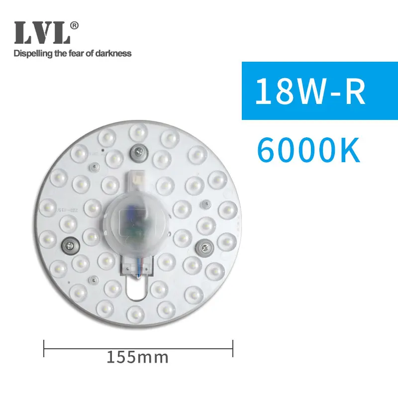 Светодиодный модуль 12 Вт, 18 Вт, 24 Вт, 36 Вт, AC220V, 230 В, 240 в, светодиодный светильник, сменный потолочный светильник, источник питания, удобная установка - Цвет: 18W-R