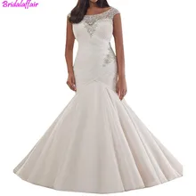 Роскошное свадебное платье свадебное украшение из хрустальных бусин платье вышивка и мягкая сетка плиссированная юбка Русалка больших размеров свадебное платье