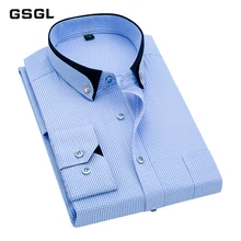 Модная маленькая стойка с двойным воротником, приталенная, нежелезная, полосатая, деловая, Мужская одежда, рубашки, вечерние, свадебные, мужские топы