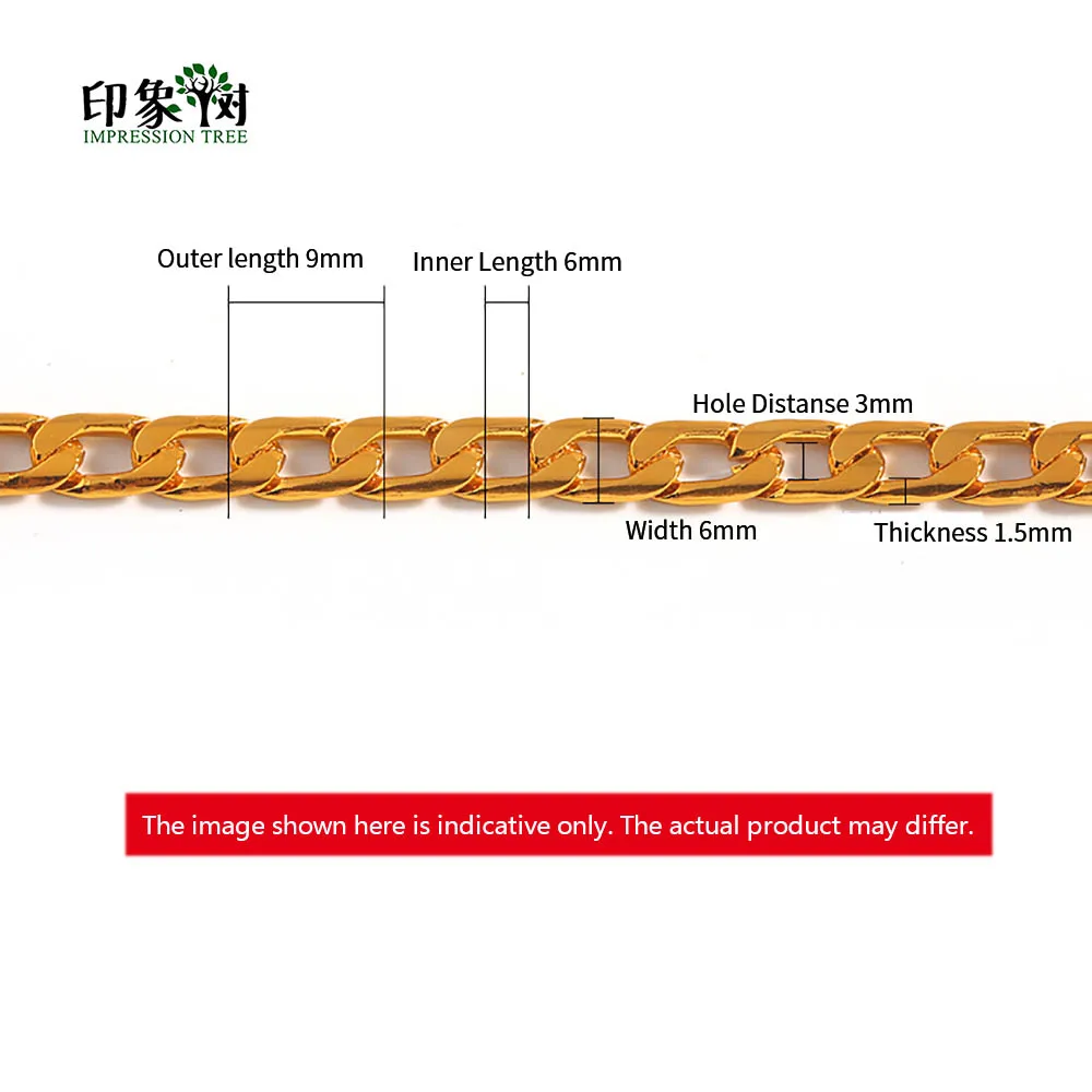 2 м плоская Золотая алюминиевая 6*9 мм цепь для самостоятельного изготовления ювелирных изделий материал 1097