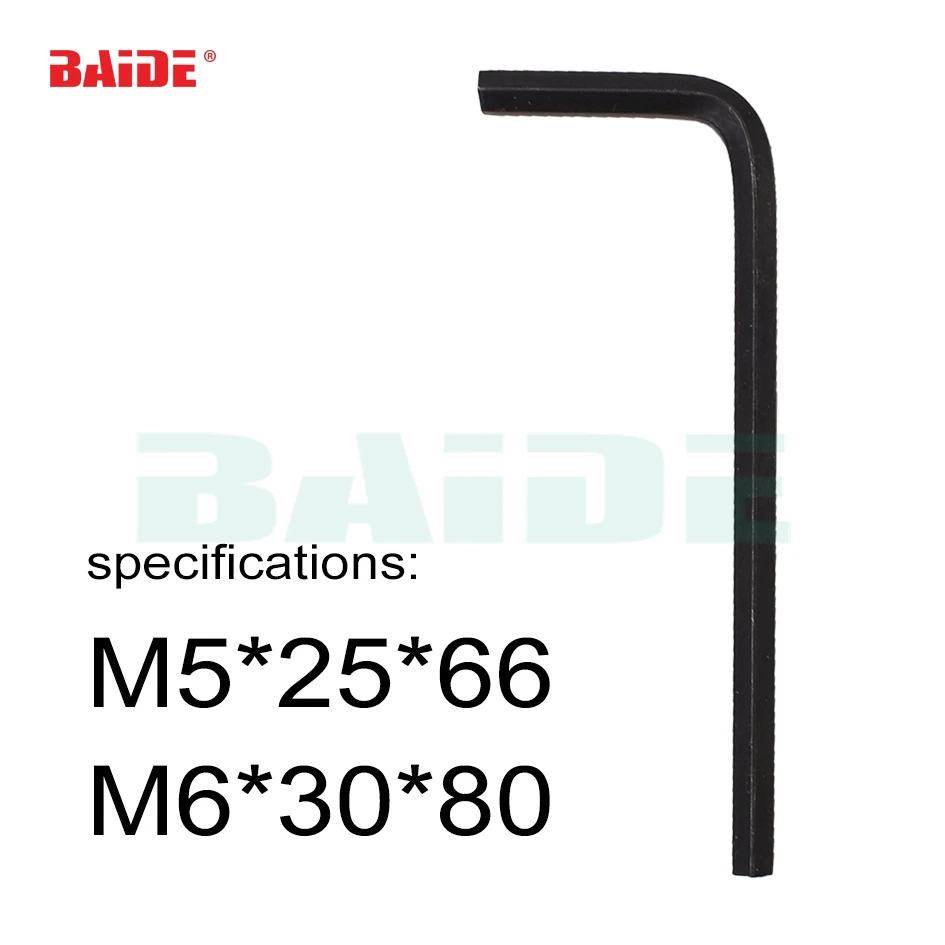 M6 Allen Key vlr.eng.br