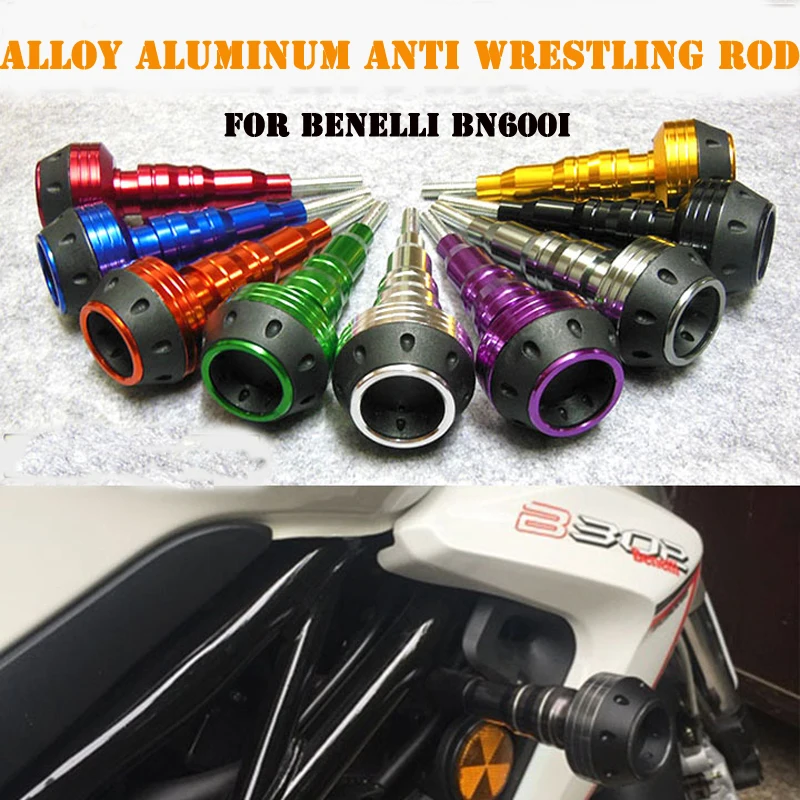 

Motorcycle Modification Of Anti Wrestling Rod Foot Pedal For Benelli BN600I Protection Decoration Accessories