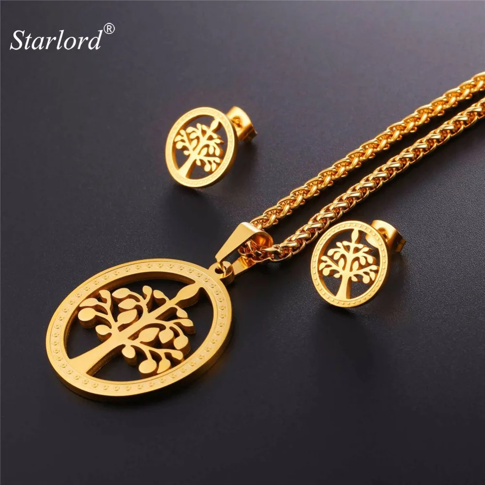 Цепочка с подвеской и серьги гвоздики в виде дерева жизни|jewelry sets|tree of lifetree life set |