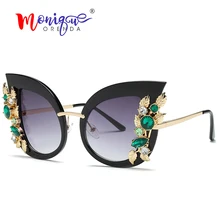 Роскошные модные кошачий глаз женские солнцезащитные очкив ретро стиле дизайнерское ожерелье цветок лист градиент солнцезащитные очки мужские женские очки oculos