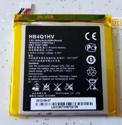 ALLCCX Высокое качество батареи мобильного телефона HB4Q1HV для Huawei U9200 P1 T9200 D1 U9500 U9500e с