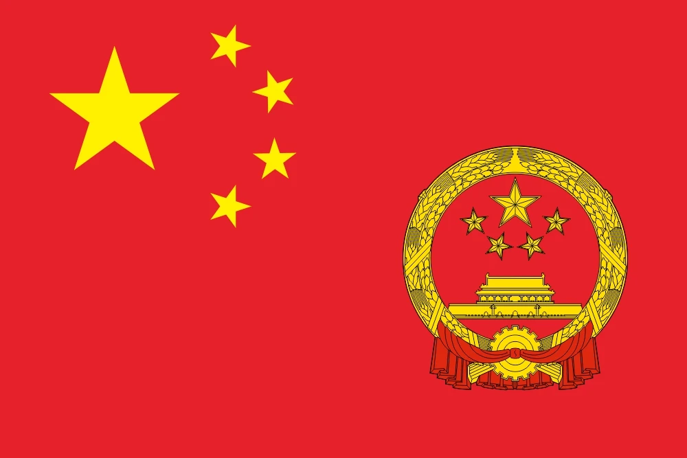 china flag