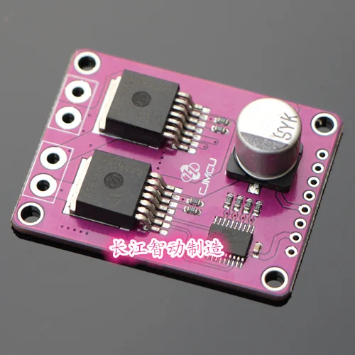 

BTS7960 High Power Smart Car Motor Drive Module 43A Smart Drive diy smart car Current diagnostic